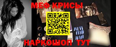 герыч Малоярославец