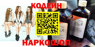 герыч Малоярославец