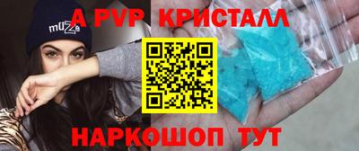 сатива Малгобек