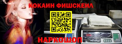 герыч Малоярославец
