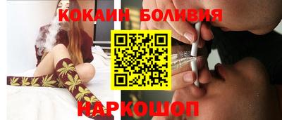 амф Мариинск