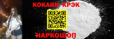 сатива Малгобек