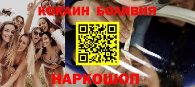 герыч Малоярославец