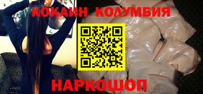 амф Мариинск
