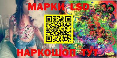 сатива Малгобек
