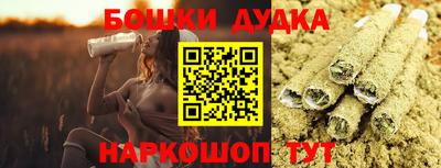 сатива Малгобек