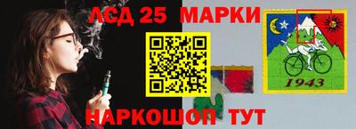 герыч Малоярославец