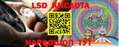 сатива Малгобек