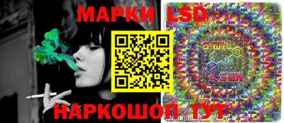 герыч Малоярославец