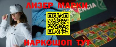 герыч Малоярославец