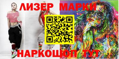 амф Мариинск