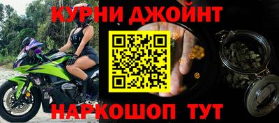 амф Мариинск