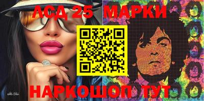 сатива Малгобек