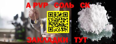 герыч Малоярославец