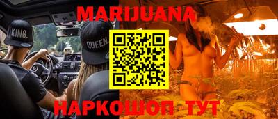 герыч Малоярославец