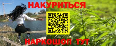 герыч Малоярославец