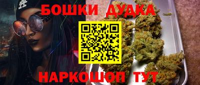 герыч Малоярославец