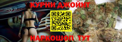 сатива Малгобек