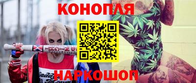 герыч Малоярославец