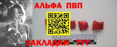 сатива Малгобек