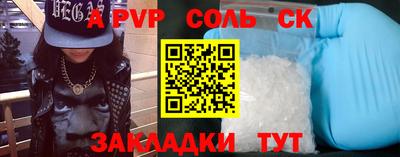 герыч Малоярославец