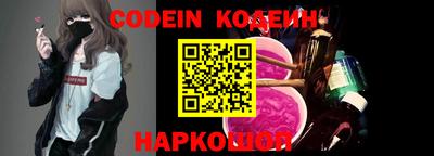 герыч Малоярославец