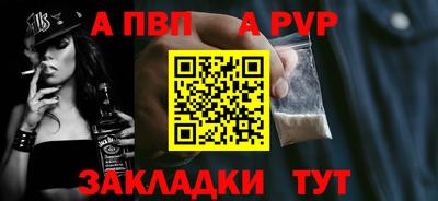 герыч Малоярославец