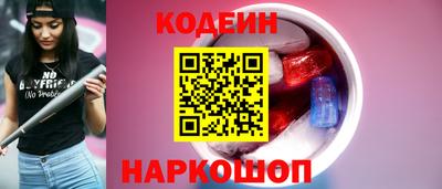герыч Малоярославец