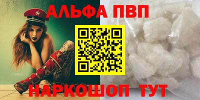 сатива Малгобек