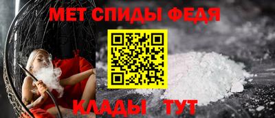 ECSTASY Новодвинск