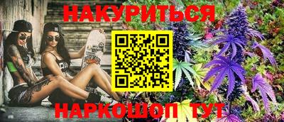 герыч Малоярославец