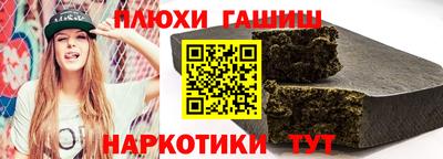 амф Мариинск