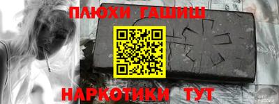 амф Мариинск